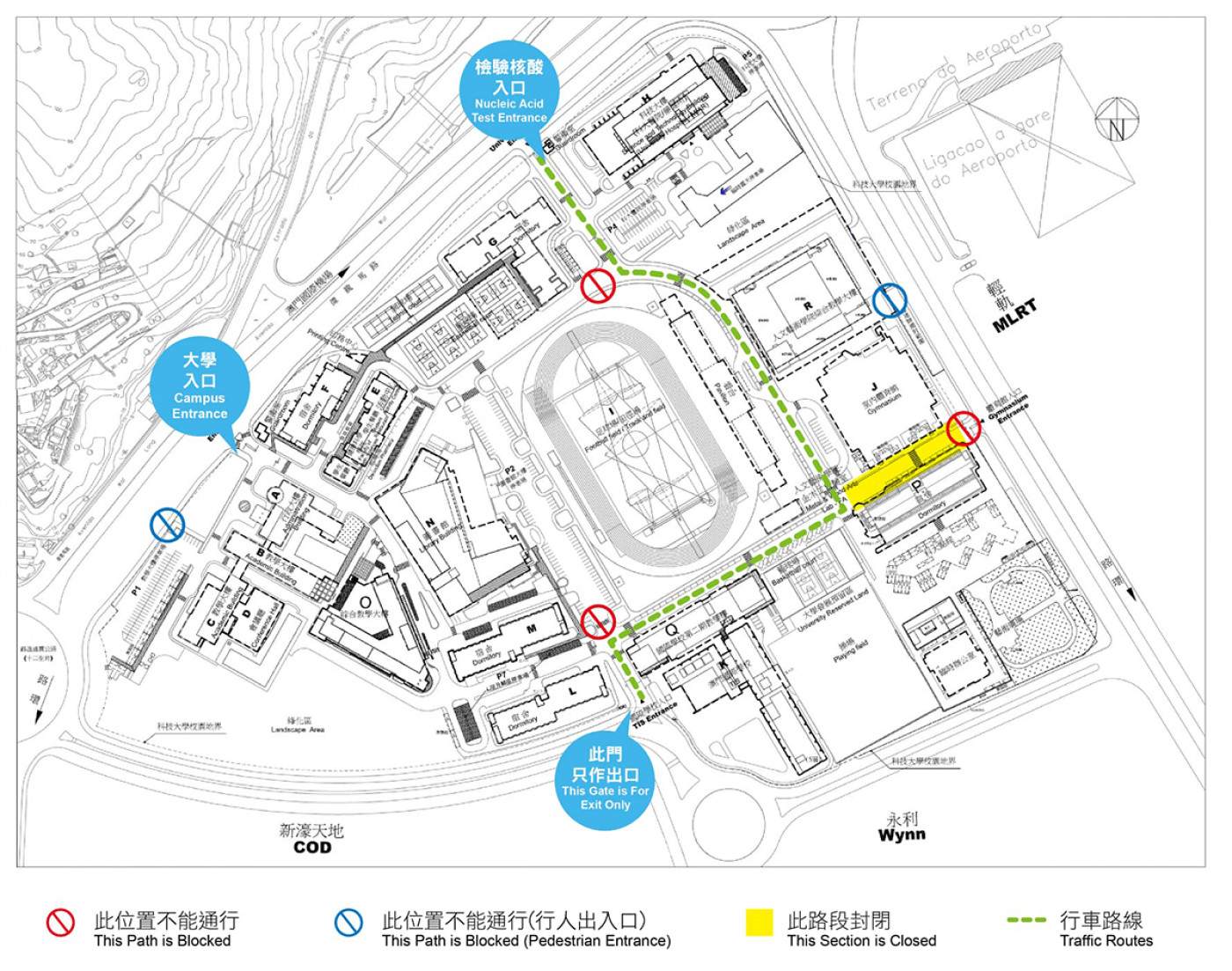 Change Of Traffic Conditions Around Our Campus — The International ...
